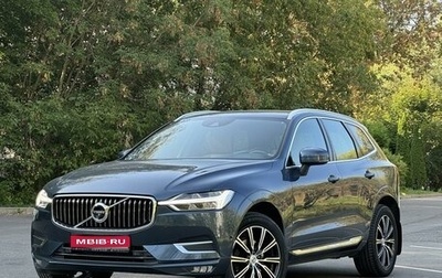 Volvo XC60 II, 2020 год, 4 690 000 рублей, 1 фотография