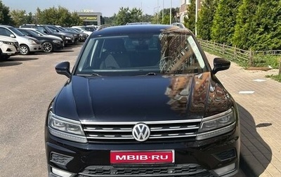 Volkswagen Tiguan II, 2018 год, 2 500 000 рублей, 1 фотография