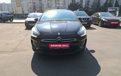 Citroen DS5, 2012 год, 900 000 рублей, 1 фотография