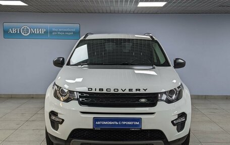 Land Rover Discovery Sport I рестайлинг, 2018 год, 2 690 000 рублей, 2 фотография