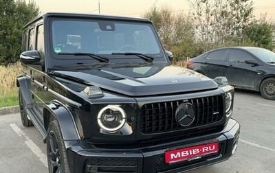 Mercedes-Benz G-Класс W463 рестайлинг _iii, 2021 год, 20 700 000 рублей, 1 фотография