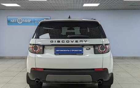 Land Rover Discovery Sport I рестайлинг, 2018 год, 2 690 000 рублей, 6 фотография