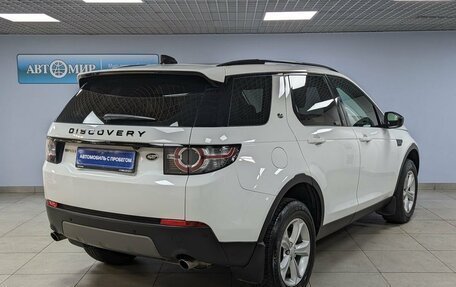 Land Rover Discovery Sport I рестайлинг, 2018 год, 2 690 000 рублей, 5 фотография