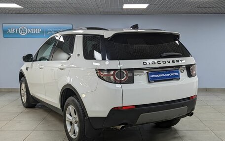 Land Rover Discovery Sport I рестайлинг, 2018 год, 2 690 000 рублей, 7 фотография