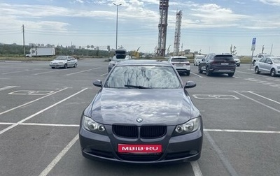 BMW 3 серия, 2008 год, 1 050 000 рублей, 1 фотография