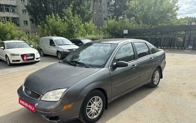 Ford Focus IV, 2005 год, 290 000 рублей, 1 фотография