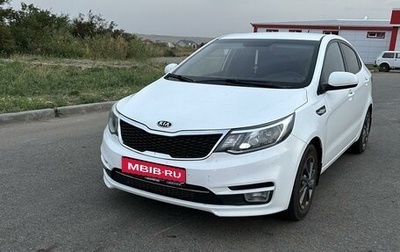 KIA Rio III рестайлинг, 2016 год, 1 230 000 рублей, 1 фотография