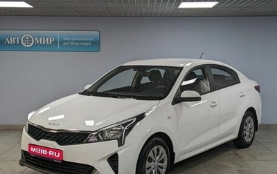 KIA Rio IV, 2022 год, 2 330 000 рублей, 1 фотография