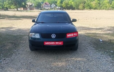 Volkswagen Passat B5+ рестайлинг, 1998 год, 350 000 рублей, 1 фотография