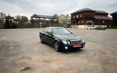 Mercedes-Benz E-Класс, 2008 год, 870 000 рублей, 1 фотография