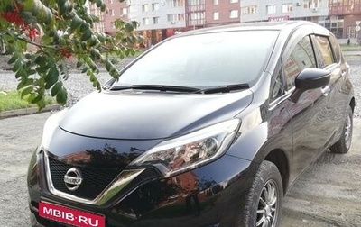 Nissan Note II рестайлинг, 2016 год, 1 025 000 рублей, 1 фотография