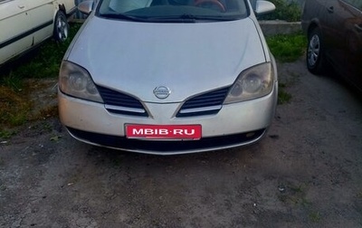 Nissan Primera III, 2006 год, 260 000 рублей, 1 фотография