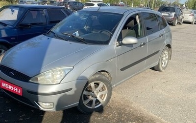 Ford Focus IV, 2003 год, 189 999 рублей, 1 фотография