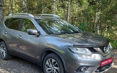 Nissan X-Trail, 2015 год, 1 950 000 рублей, 1 фотография