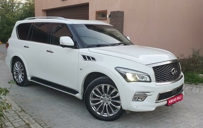 Infiniti QX80 I рестайлинг, 2014 год, 3 450 000 рублей, 1 фотография