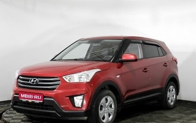 Hyundai Creta I рестайлинг, 2019 год, 1 780 000 рублей, 1 фотография