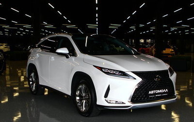 Lexus RX IV рестайлинг, 2020 год, 5 700 000 рублей, 1 фотография