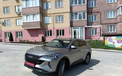 Haval F7 I, 2022 год, 2 300 000 рублей, 1 фотография