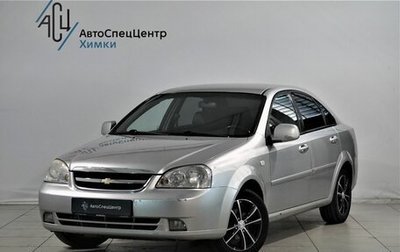 Chevrolet Lacetti, 2012 год, 699 000 рублей, 1 фотография