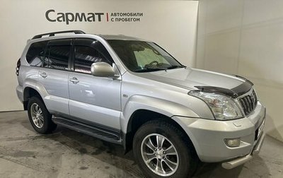 Toyota Land Cruiser Prado 120 рестайлинг, 2007 год, 2 300 000 рублей, 1 фотография