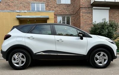 Renault Kaptur I рестайлинг, 2018 год, 1 750 000 рублей, 1 фотография