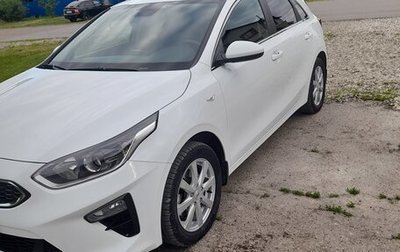 KIA cee'd III, 2018 год, 1 809 000 рублей, 1 фотография