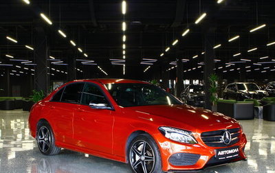 Mercedes-Benz C-Класс, 2015 год, 3 170 000 рублей, 1 фотография