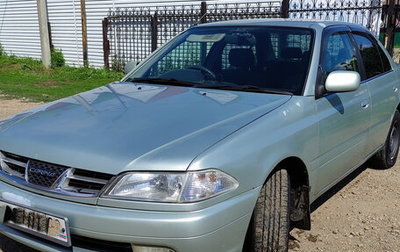 Toyota Carina, 1999 год, 500 000 рублей, 1 фотография