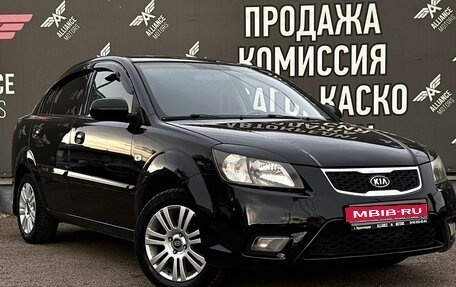 KIA Rio II, 2010 год, 715 000 рублей, 1 фотография