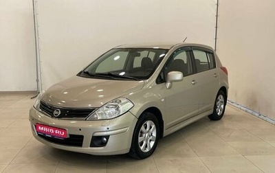 Nissan Tiida, 2011 год, 815 000 рублей, 1 фотография