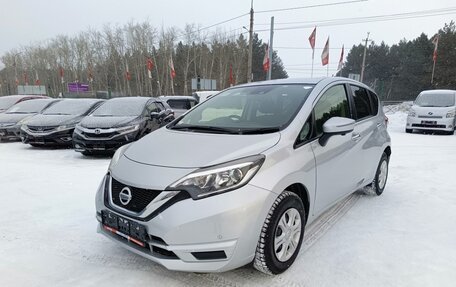 Nissan Note II рестайлинг, 2018 год, 1 310 000 рублей, 29 фотография