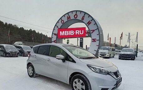 Nissan Note II рестайлинг, 2018 год, 1 310 000 рублей, 27 фотография