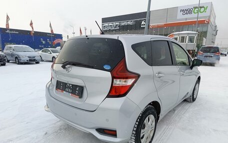 Nissan Note II рестайлинг, 2018 год, 1 310 000 рублей, 33 фотография