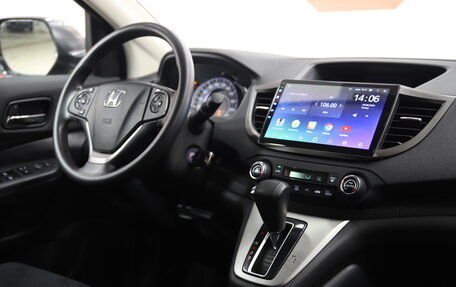 Honda CR-V IV, 2013 год, 2 190 000 рублей, 11 фотография