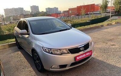 KIA Cerato III, 2012 год, 1 050 000 рублей, 1 фотография