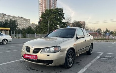 Nissan Almera, 2003 год, 290 000 рублей, 1 фотография