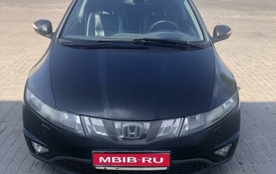 Honda Civic VIII, 2008 год, 540 000 рублей, 1 фотография