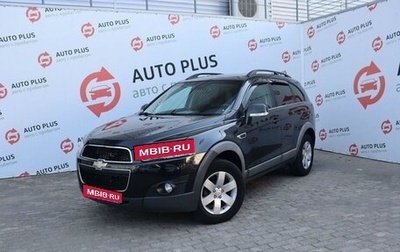 Chevrolet Captiva I, 2013 год, 1 435 000 рублей, 1 фотография