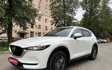 Mazda CX-5 II, 2018 год, 2 445 000 рублей, 1 фотография