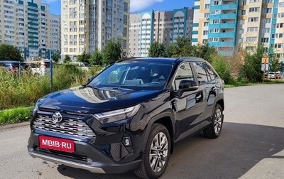 Toyota RAV4, 2023 год, 4 897 000 рублей, 1 фотография