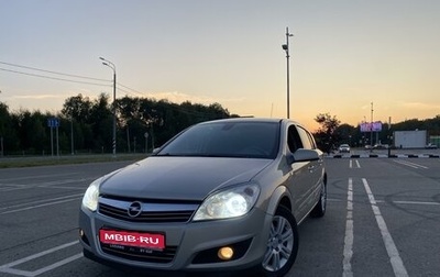 Opel Astra H, 2008 год, 620 000 рублей, 1 фотография