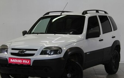 Chevrolet Niva I рестайлинг, 2016 год, 729 000 рублей, 1 фотография