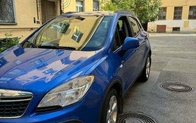 Opel Mokka I, 2014 год, 970 000 рублей, 1 фотография