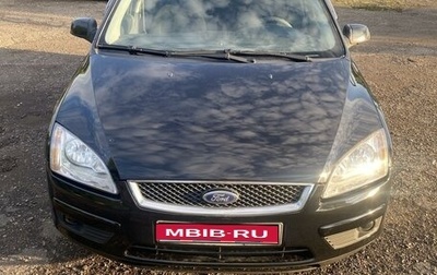 Ford Focus II рестайлинг, 2007 год, 580 000 рублей, 1 фотография