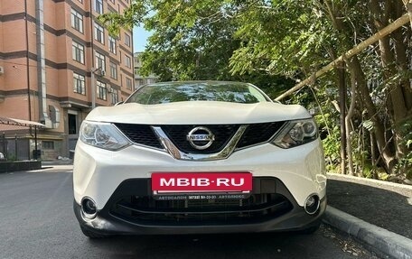 Nissan Qashqai, 2017 год, 2 000 000 рублей, 2 фотография