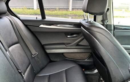 BMW 5 серия, 2016 год, 2 249 000 рублей, 29 фотография