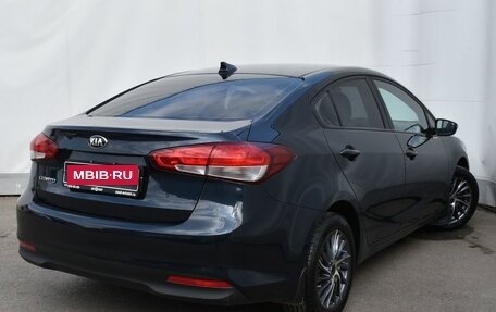 KIA Cerato III, 2017 год, 1 479 000 рублей, 4 фотография