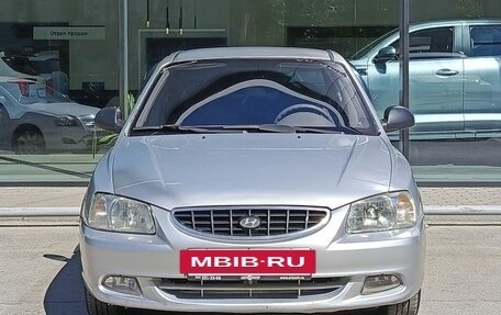 Hyundai Accent II, 2008 год, 370 000 рублей, 2 фотография