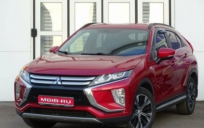 Mitsubishi Eclipse Cross, 2018 год, 1 990 000 рублей, 1 фотография