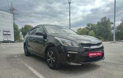 KIA Rio IV, 2019 год, 1 660 000 рублей, 1 фотография